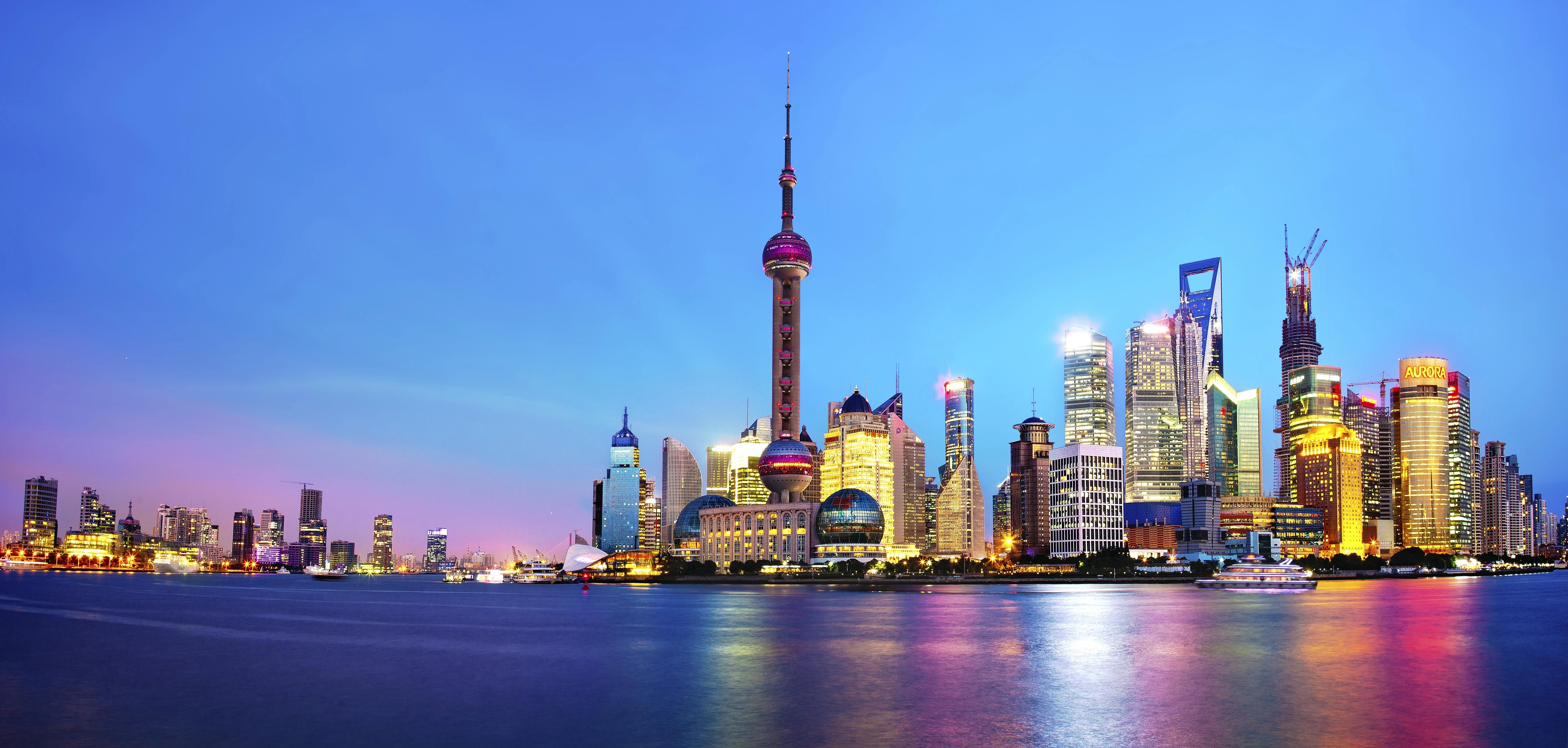 Shanghai